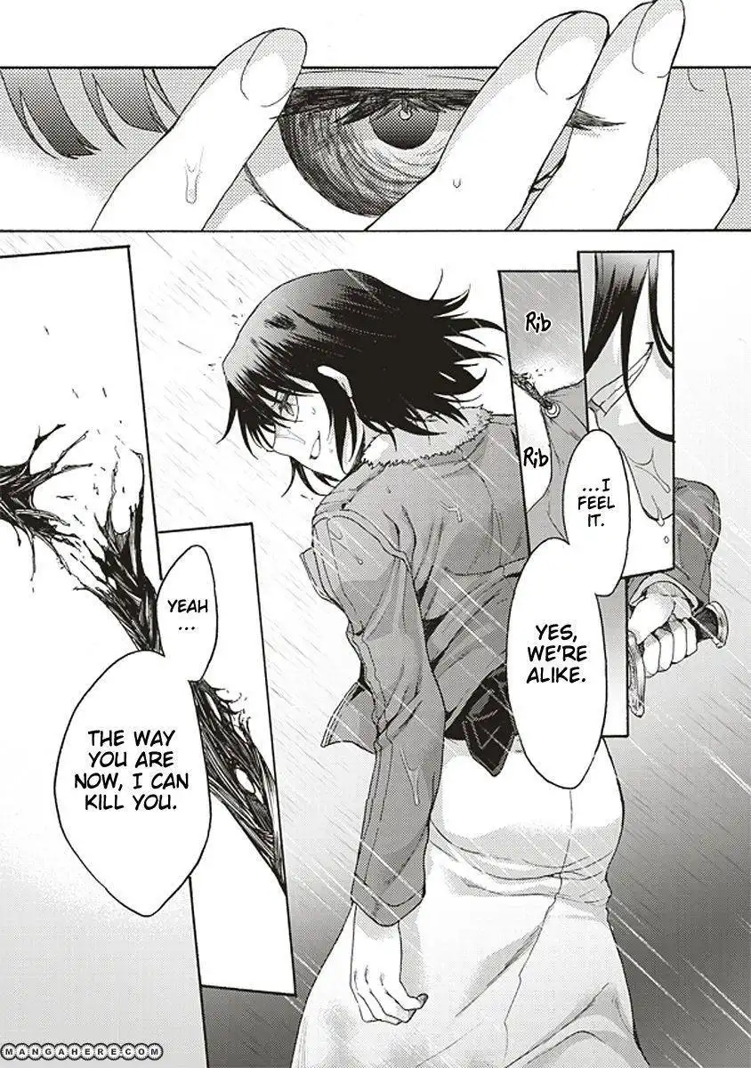 Kara no Kyoukai: The Garden of Sinners Chapter 17 11